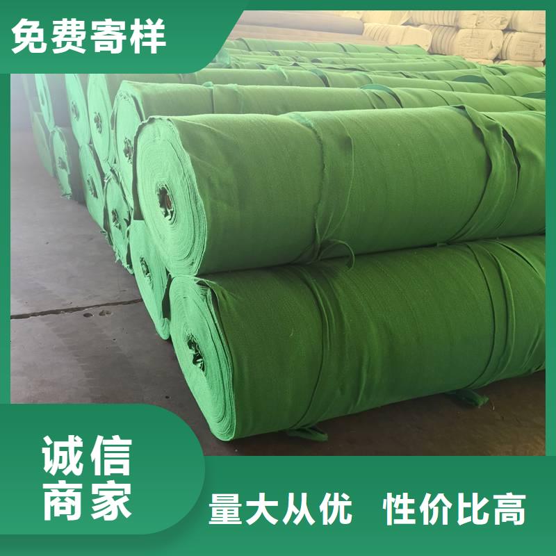 土工布【毛细排水板】采购无忧