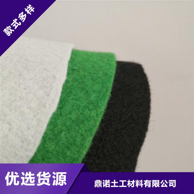 土工布【毛细排水板】采购无忧