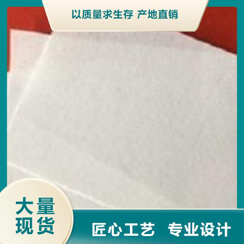 土工布塑料盲沟用的放心