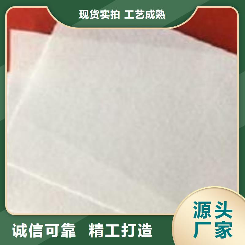 土工布塑料盲沟货到付款