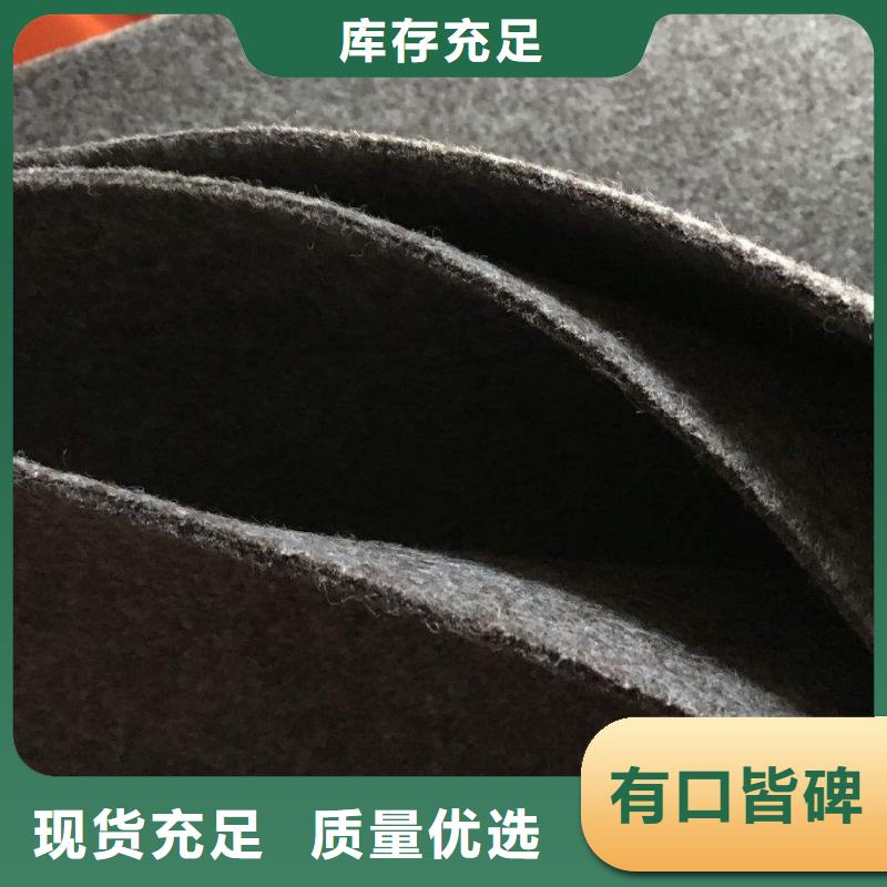 土工布双向塑料土工格栅产地货源