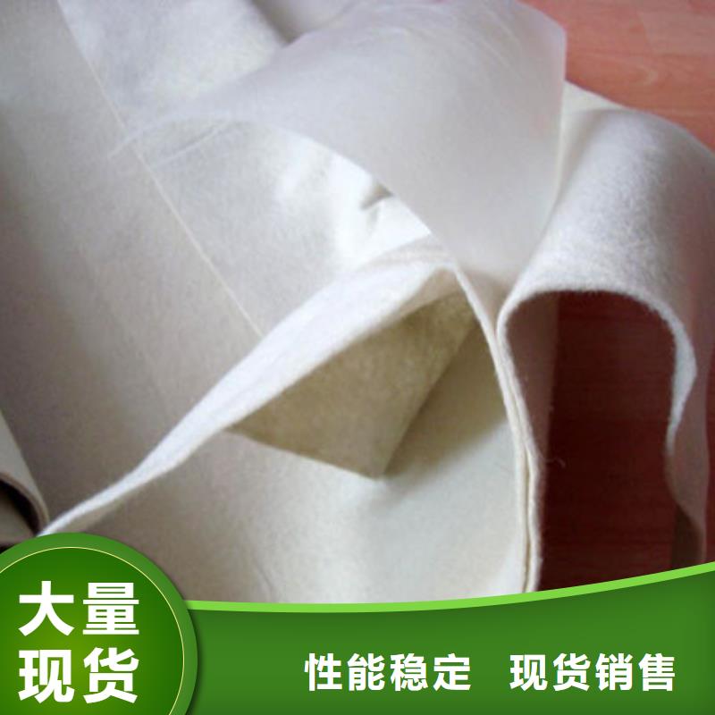 土工布三维植被网厂诚信经营