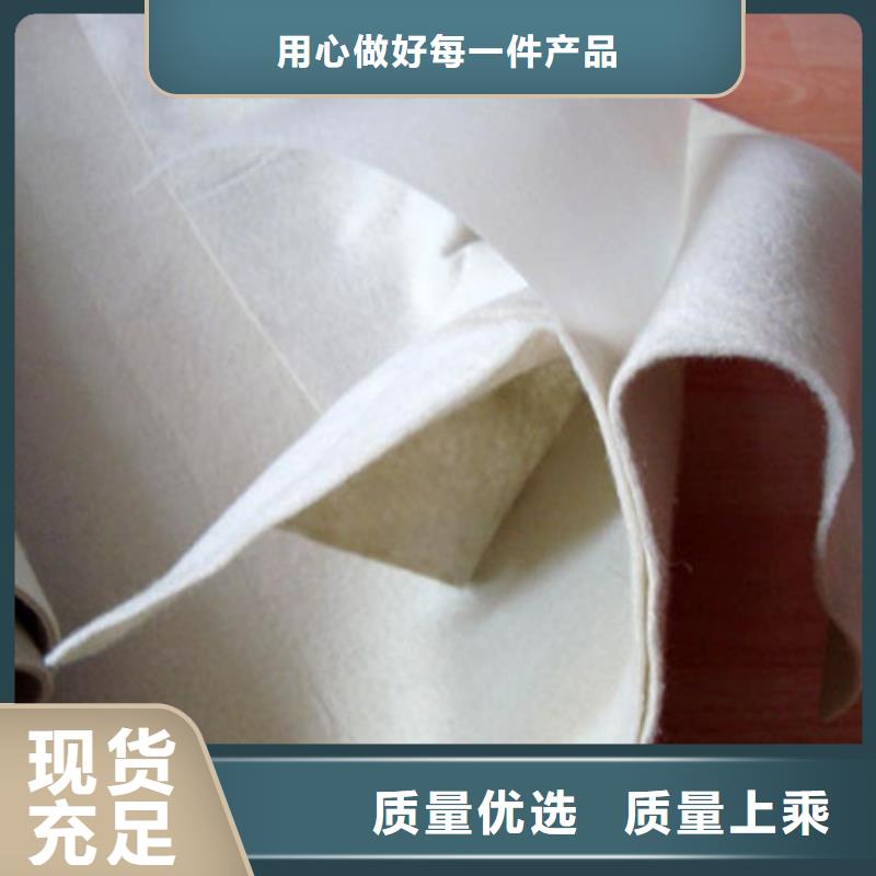 【土工布】三维植被网应用广泛