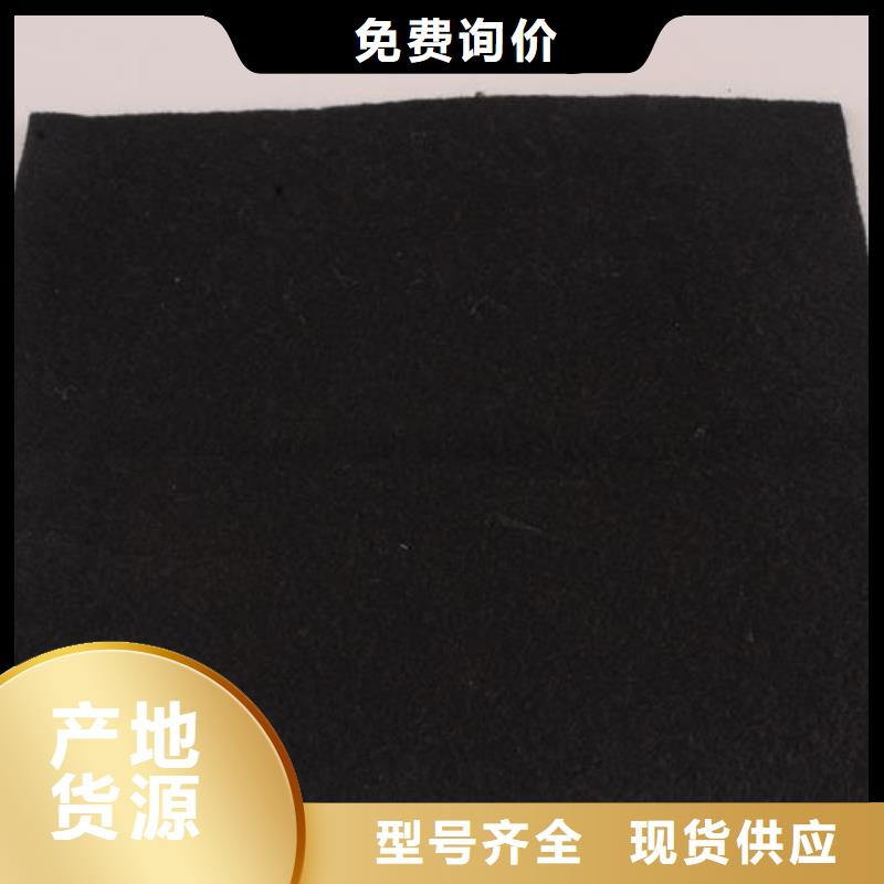 土工布塑料盲沟货到付款