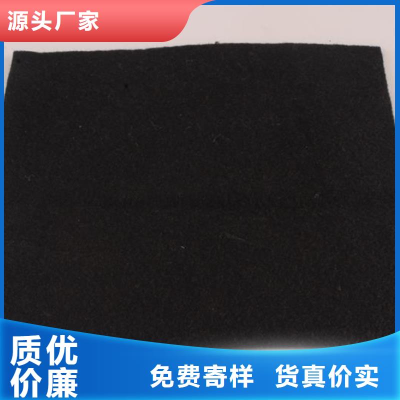 土工布-【塑料盲沟】好品质售后无忧