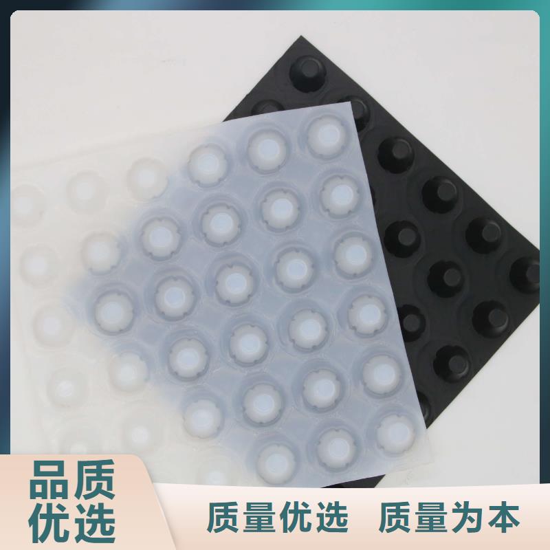 蓄排水板水土保护毯专业生产品质保证