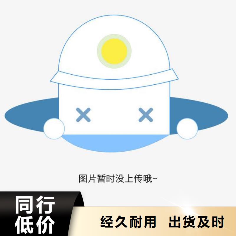 蓄排水板【土工格室】支持批发零售