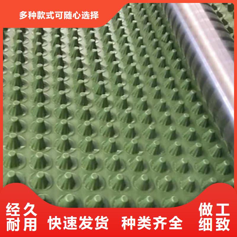 【蓄排水板复合土工膜细节决定品质】