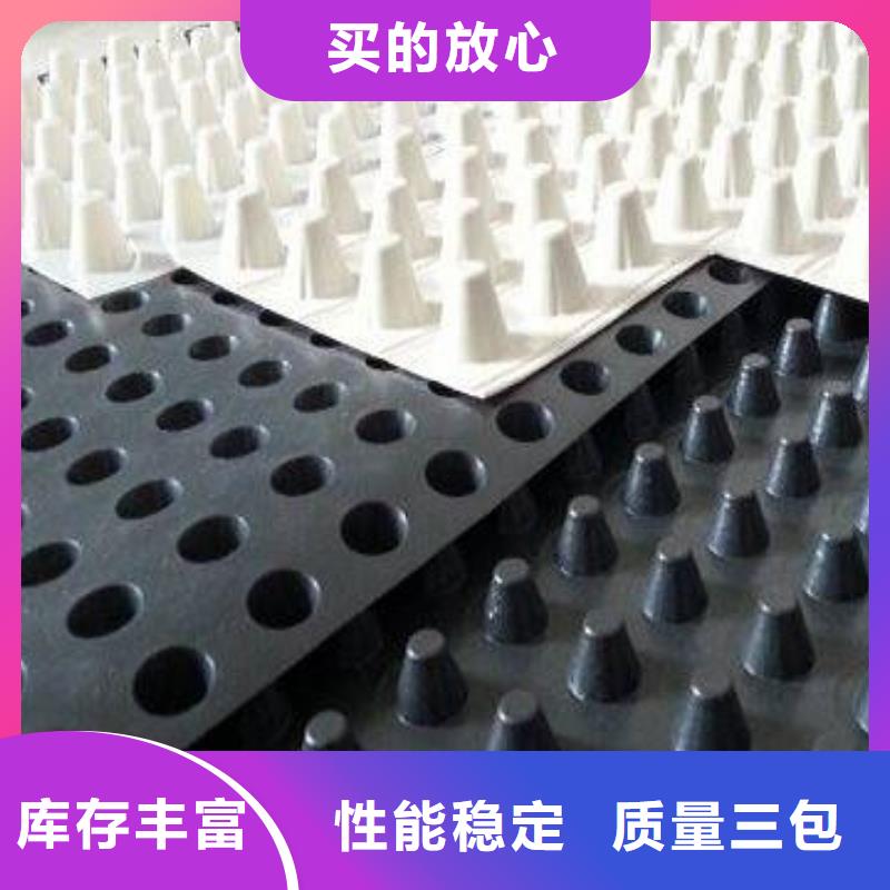 【蓄排水板复合土工膜细节决定品质】