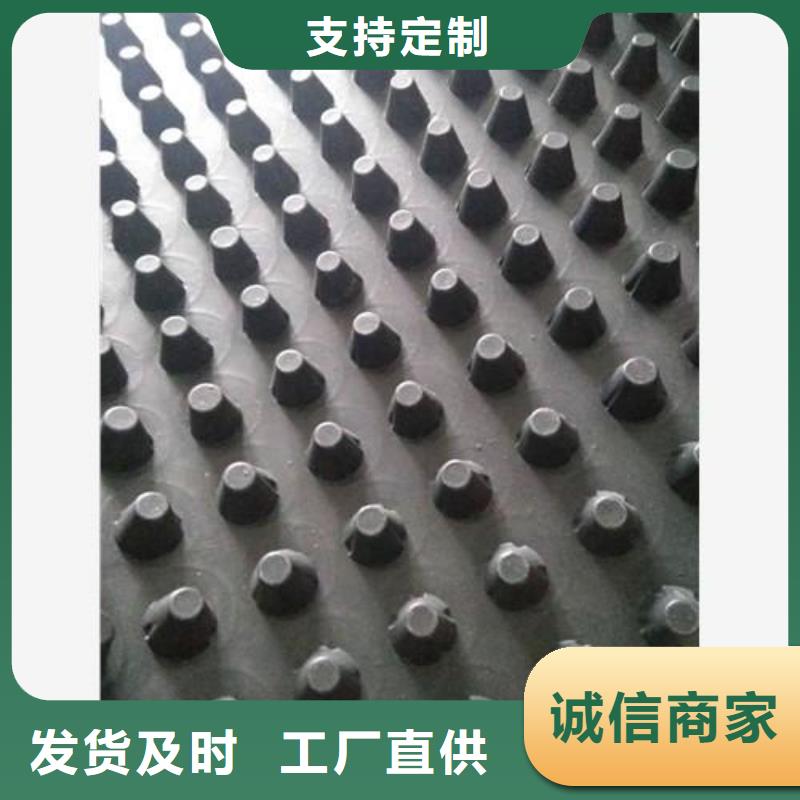 【蓄排水板复合土工膜细节决定品质】