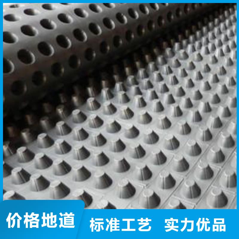 【蓄排水板复合土工膜细节决定品质】