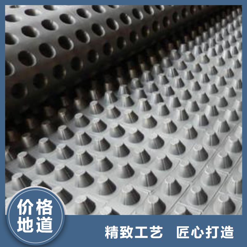 【蓄排水板】,渗排水片材保质保量