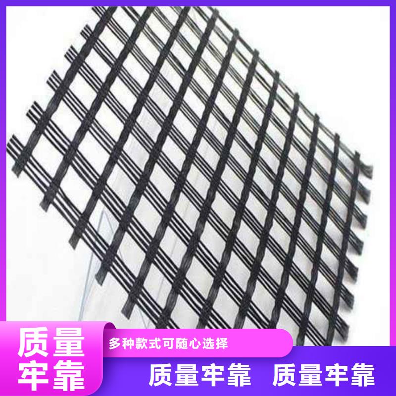 玻纤土工格栅三维土工网垫用心做好每一件产品