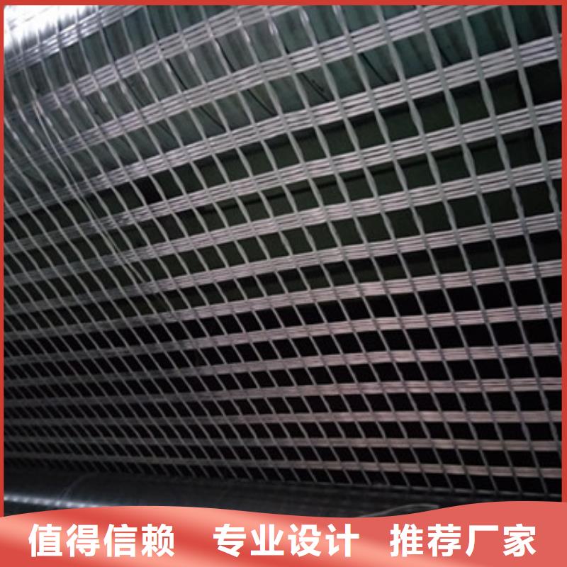 玻纤土工格栅采购
