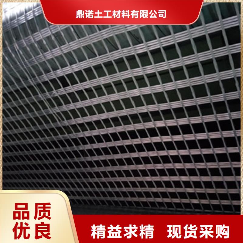玻纤土工格栅_涤纶土工格栅设备齐全支持定制