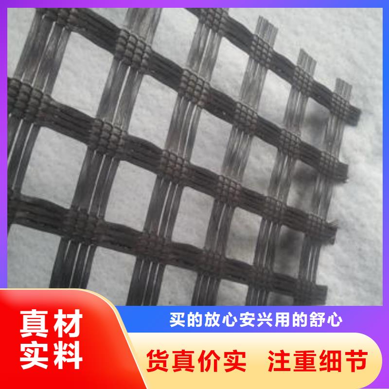 玻纤土工格栅凸结点钢塑土工格栅量少也做