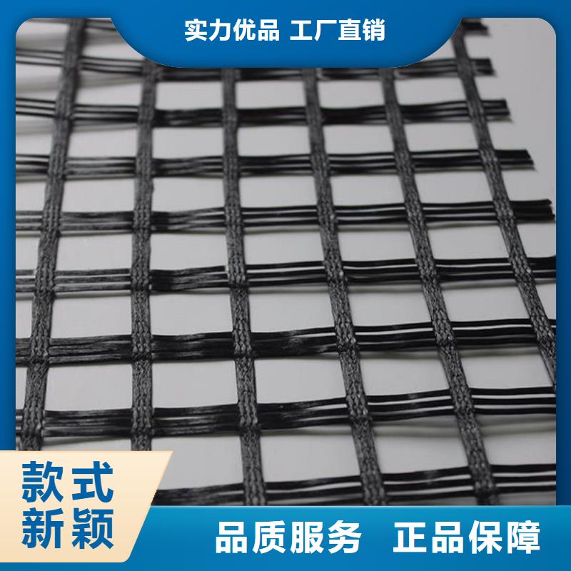玻纤土工格栅三维土工网垫用心做好每一件产品