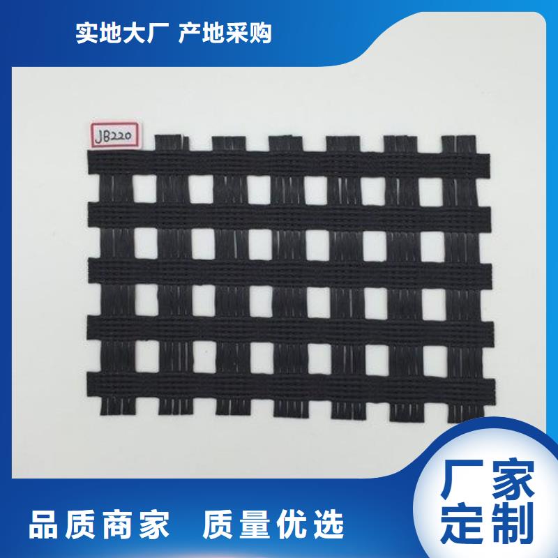 玻纤土工格栅水土保护毯源头厂家来图定制