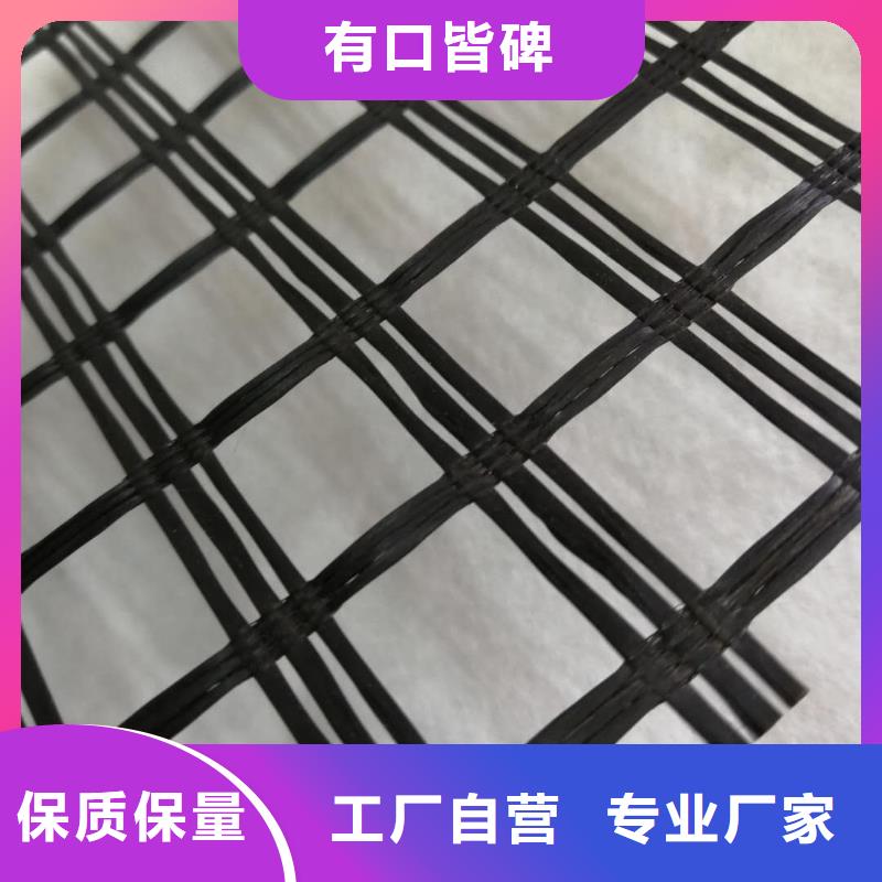 玻纤土工格栅三维土工网垫用心做好每一件产品