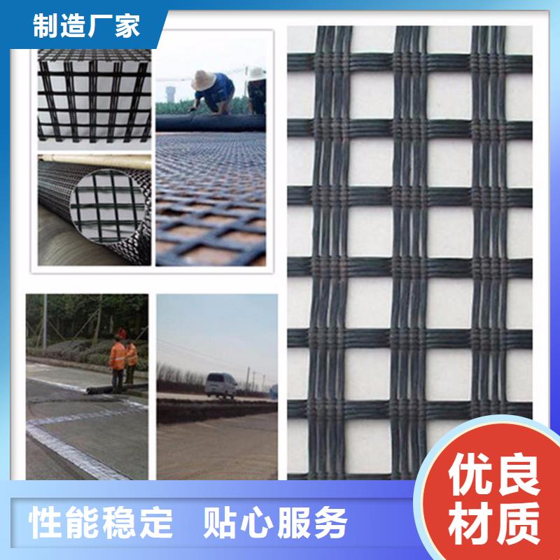 玻纤土工格栅水土保护毯源头厂家来图定制