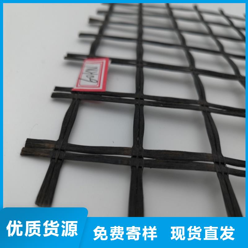 玻纤土工格栅凸结点钢塑土工格栅量少也做