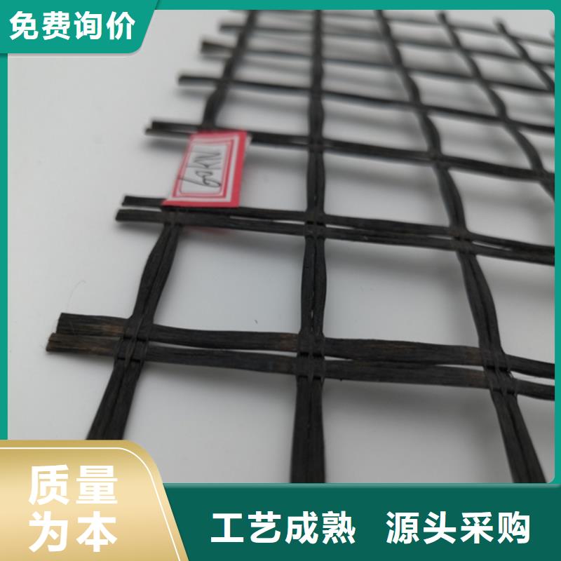 玻纤土工格栅复合土工膜质优价保