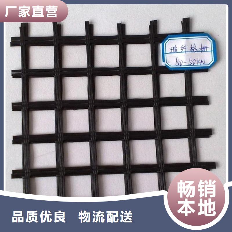 玻纤土工格栅护坡土工网产地直供