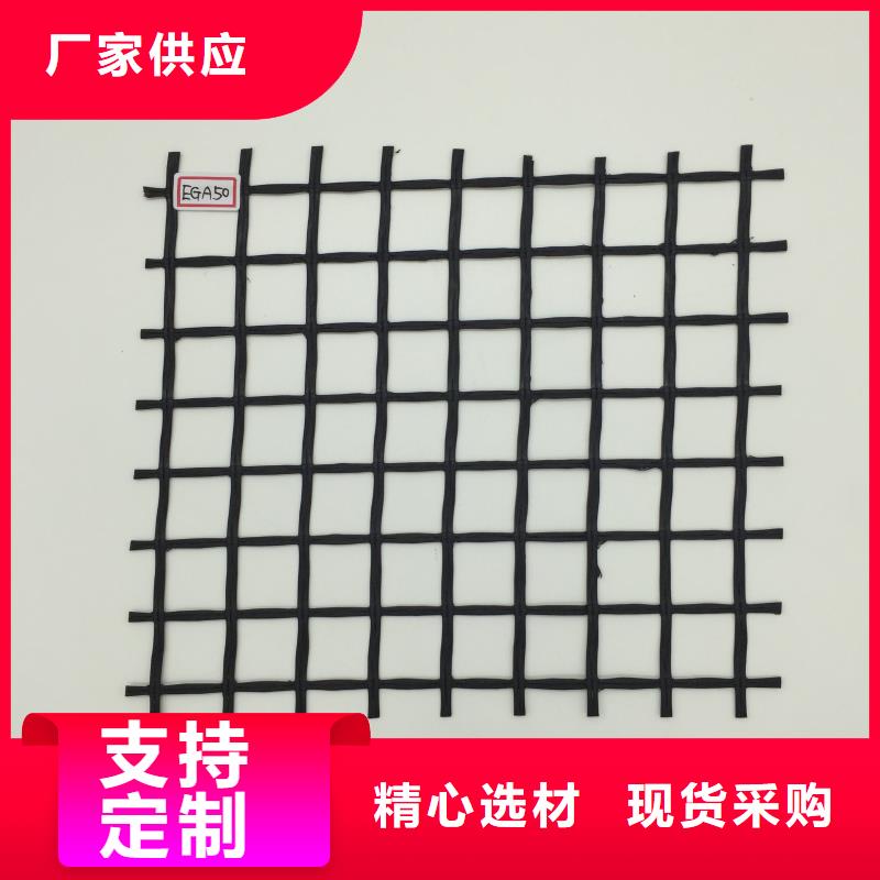 玻纤土工格栅三维复合排水网源头实体厂商