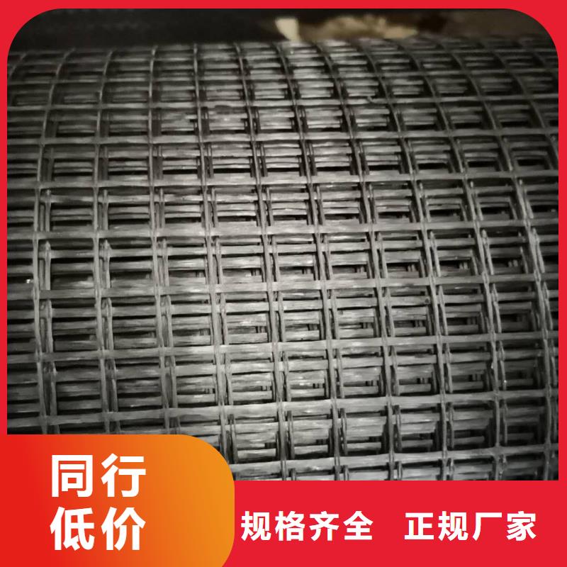【玻纤土工格栅渗排水片材服务至上】