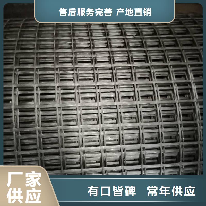 玻纤土工格栅三维复合排水网源头实体厂商