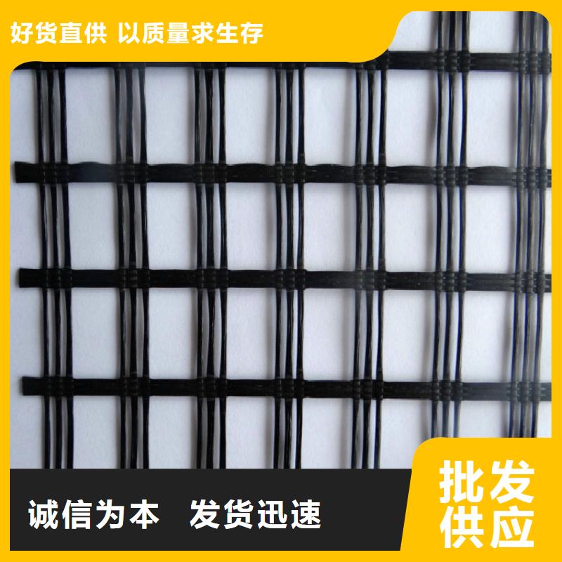【玻纤土工格栅渗排水片材服务至上】