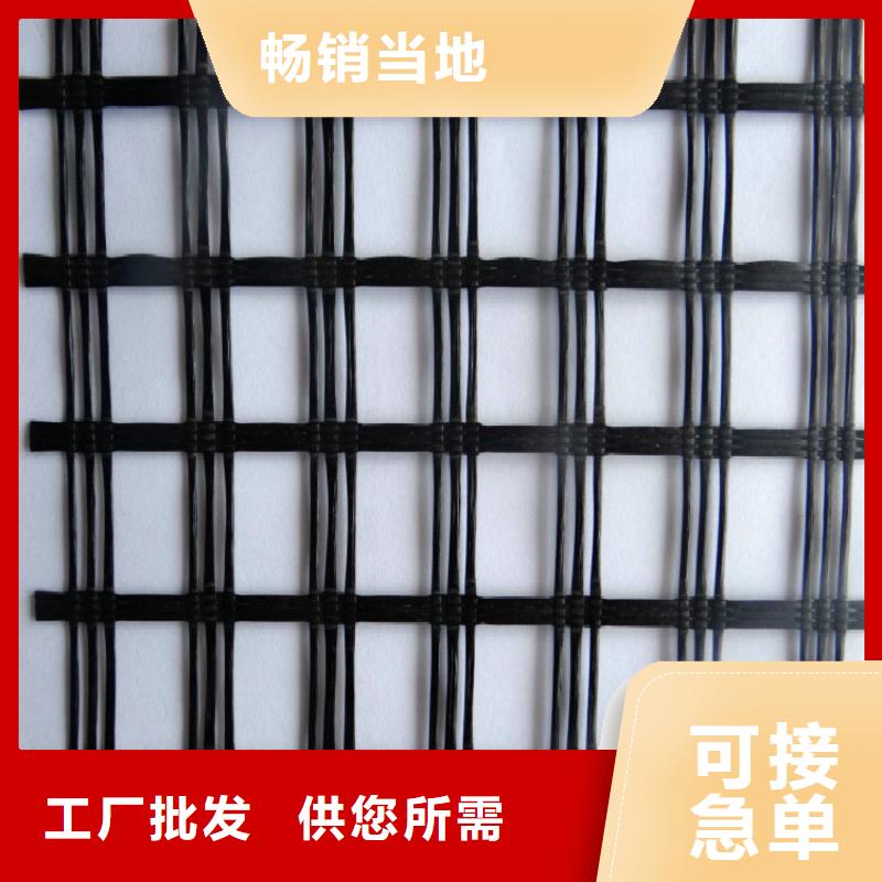 玻纤土工格栅_涤纶土工格栅设备齐全支持定制
