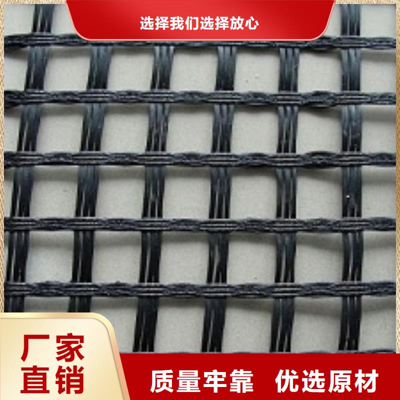 玻纤土工格栅复合土工膜质优价保