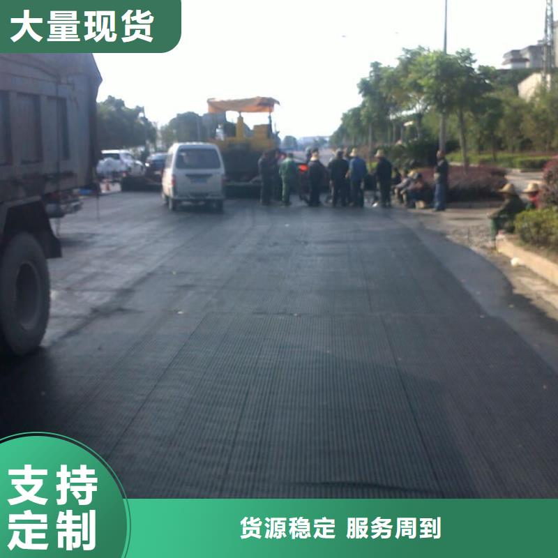 玻纤土工格栅凸结点钢塑土工格栅量少也做
