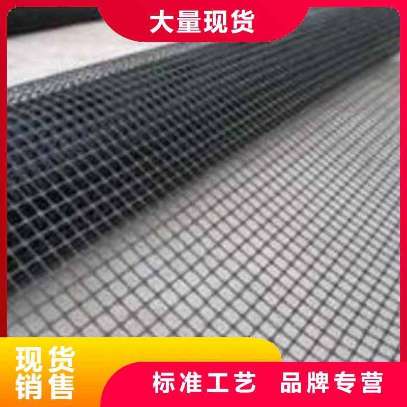 玻纤土工格栅复合土工膜质优价保