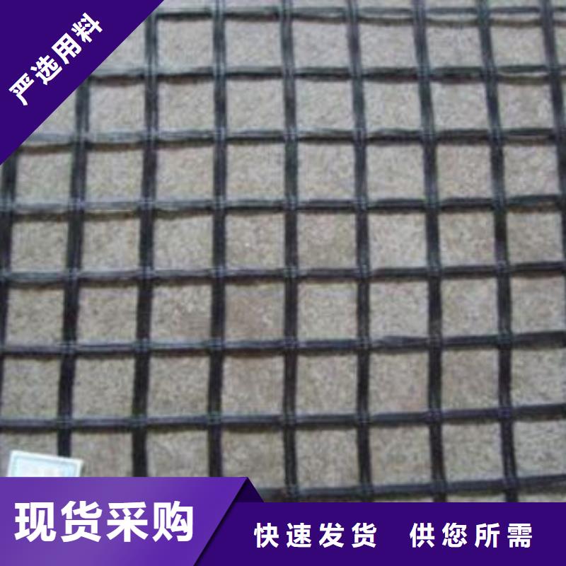 玻纤土工格栅采购