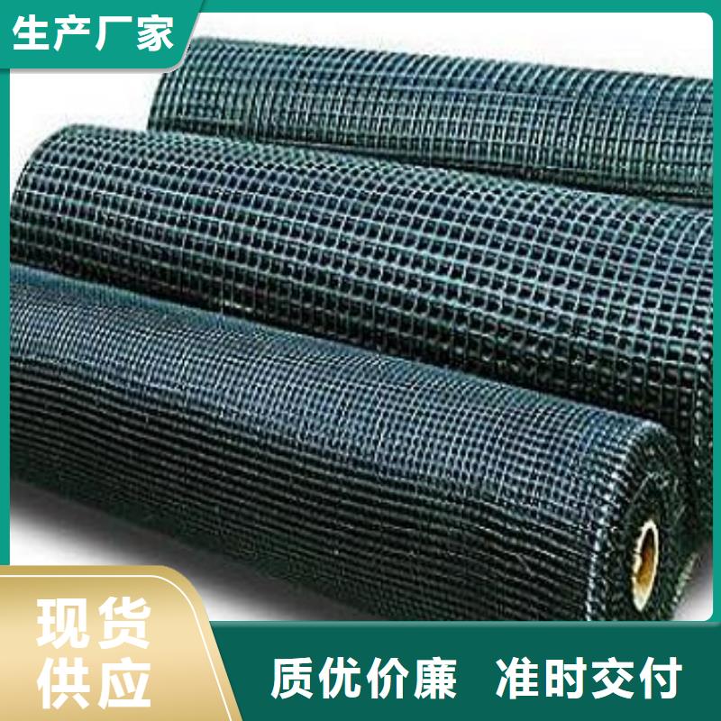 玻纤土工格栅复合土工膜质优价保