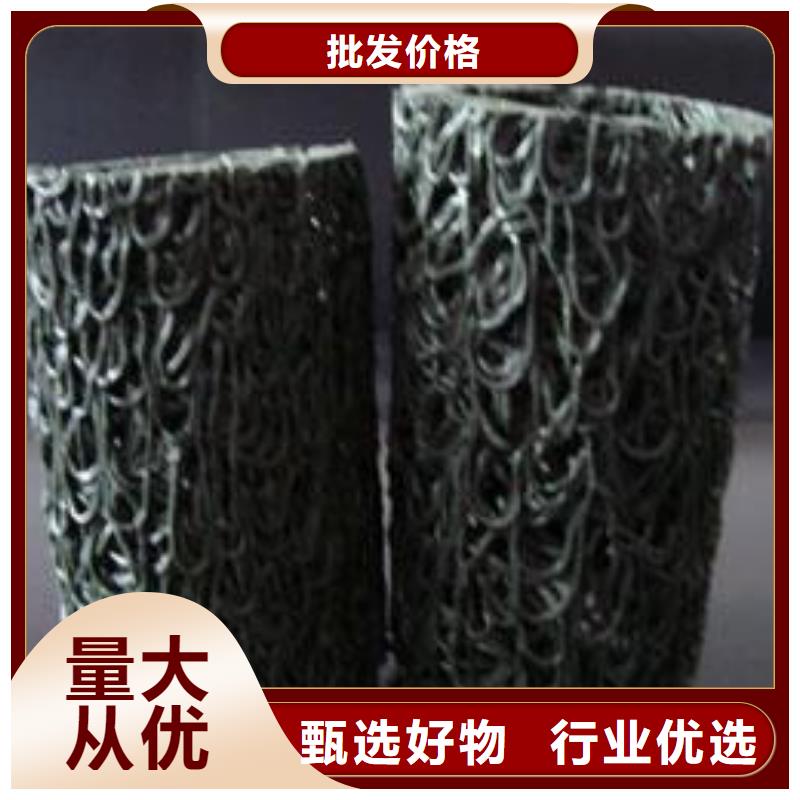 塑料盲沟【水土保护毯】随到随提