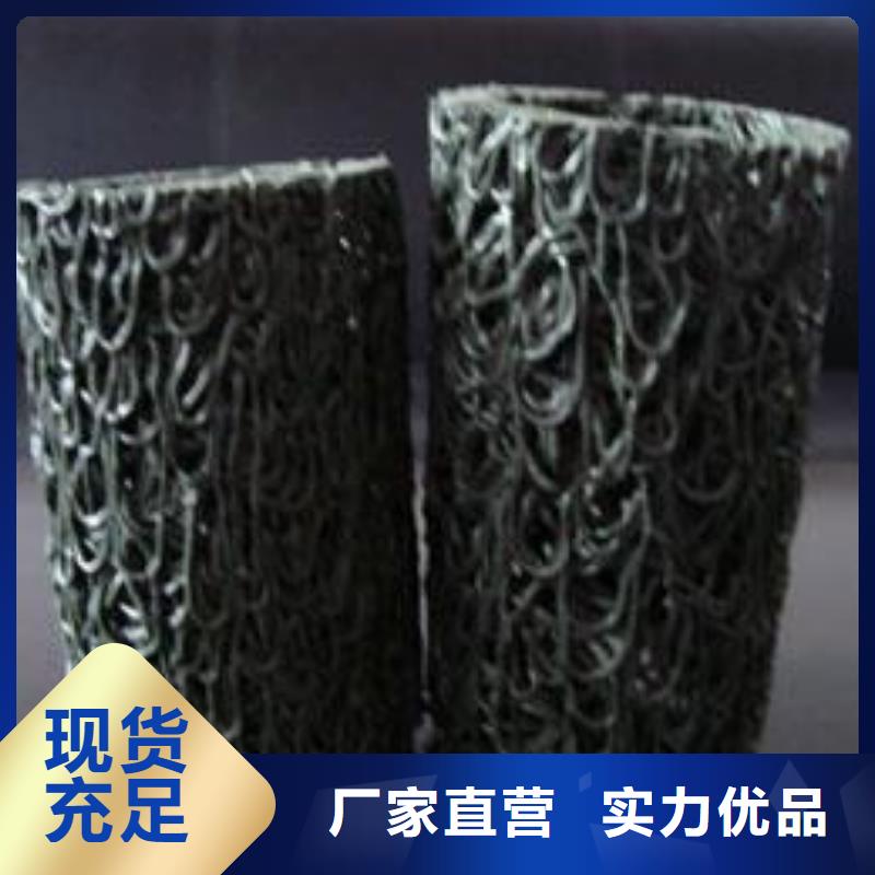 塑料盲沟软式透水管品质保证实力见证