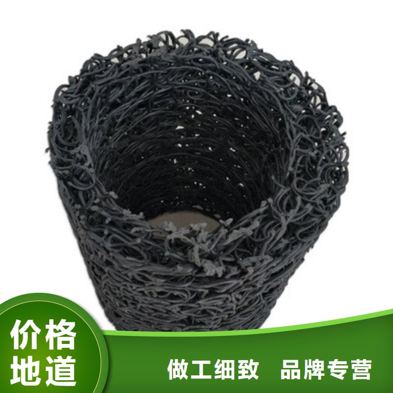塑料盲沟_水土保护毯随到随提
