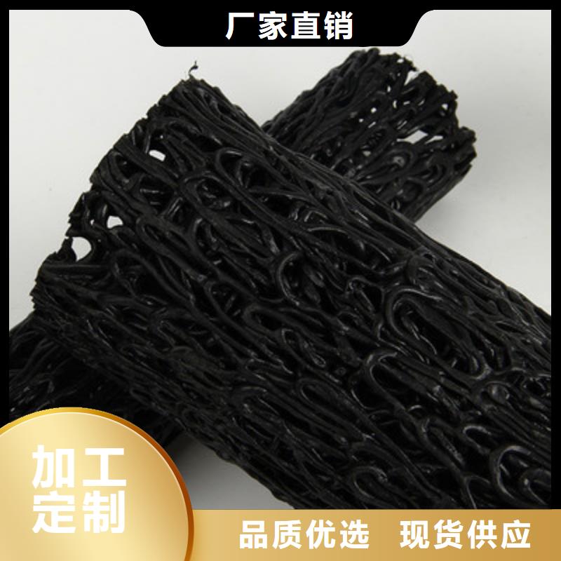 塑料盲沟土工格室随心所欲定制
