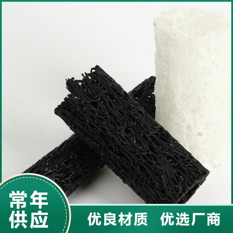 塑料盲沟软式透水管品质保证实力见证
