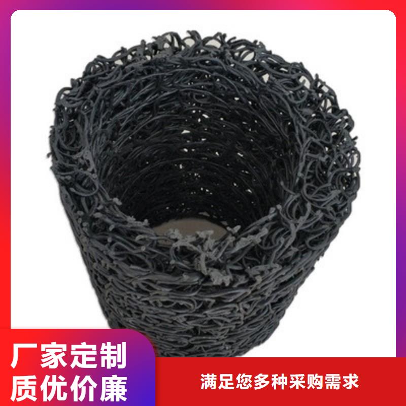 塑料盲沟土工布一周内发货