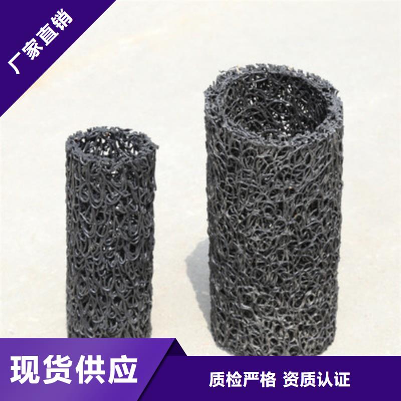 塑料盲沟三维复合排水网多种规格库存充足