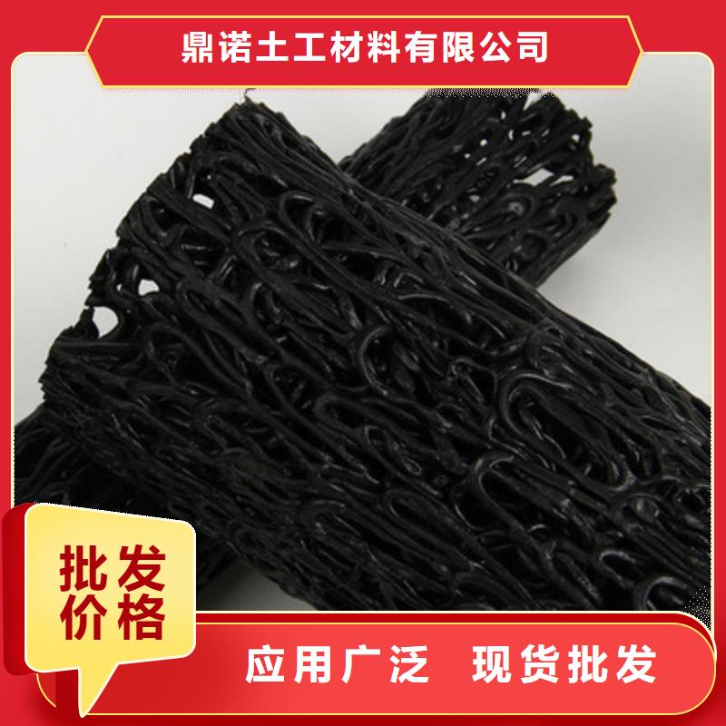 塑料盲沟钢塑土工格栅用心制作