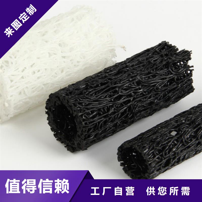 塑料盲沟土工布一周内发货