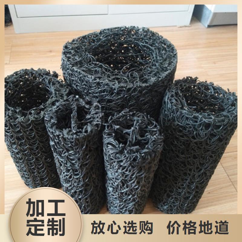 塑料盲沟双向塑料土工格栅定制不额外收费
