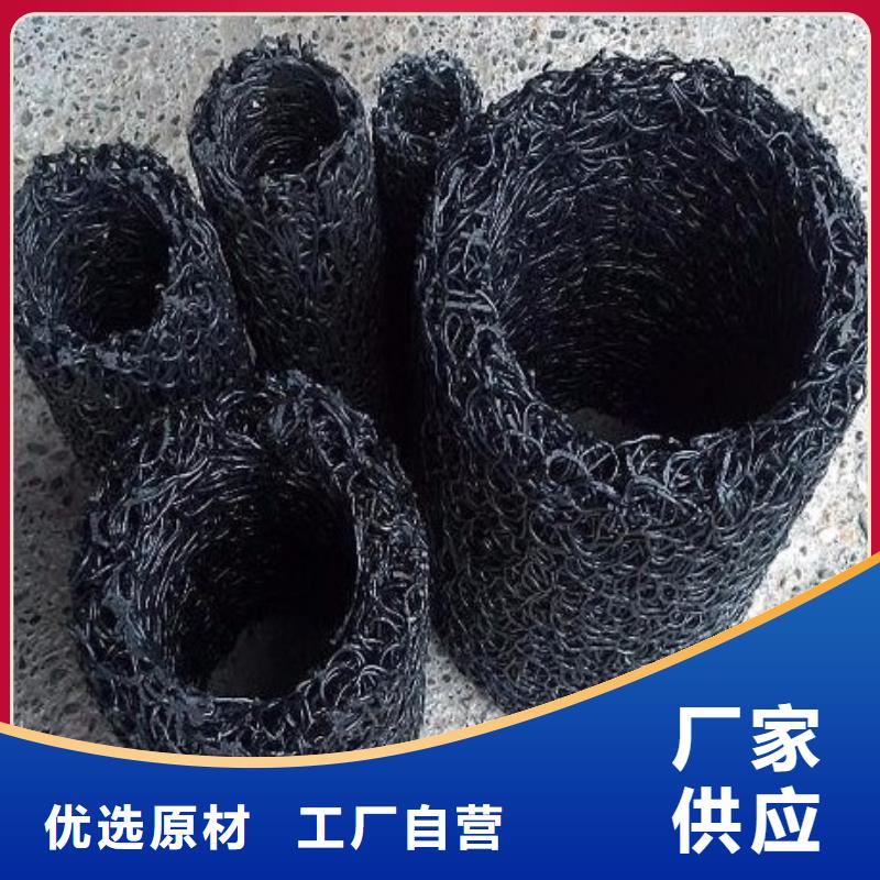 塑料盲沟钢塑土工格栅用心制作