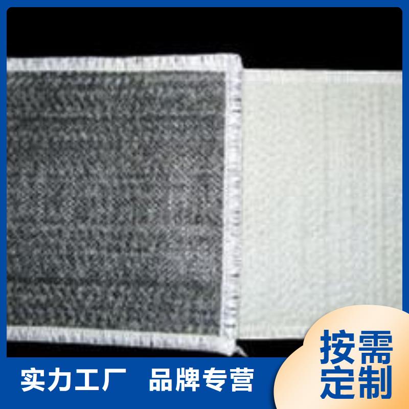 膨润土防水毯双向塑料土工格栅种类多质量好