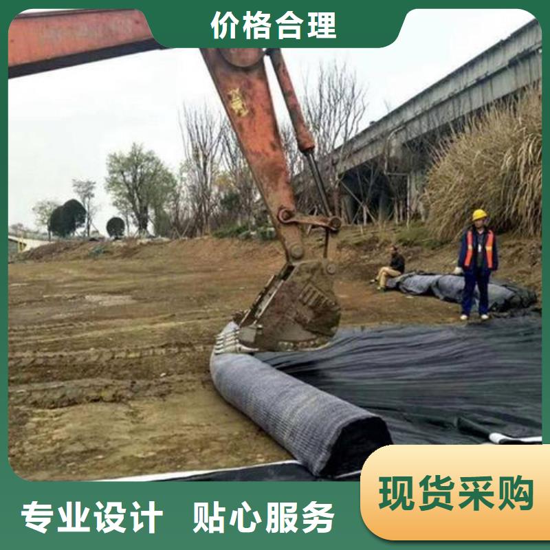 膨润土防水毯土工布精选厂家好货